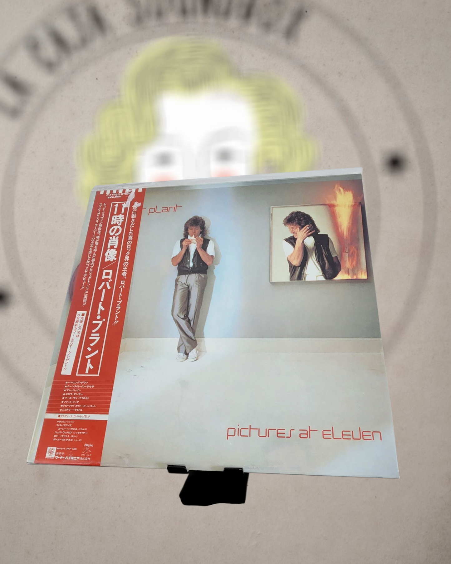 ROBERT PLANT - PICTURES AT ELEVEN