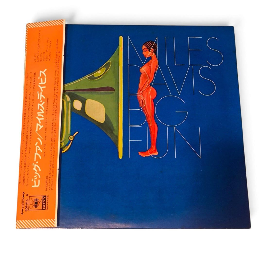 MILES DAVIS - BIG FUN