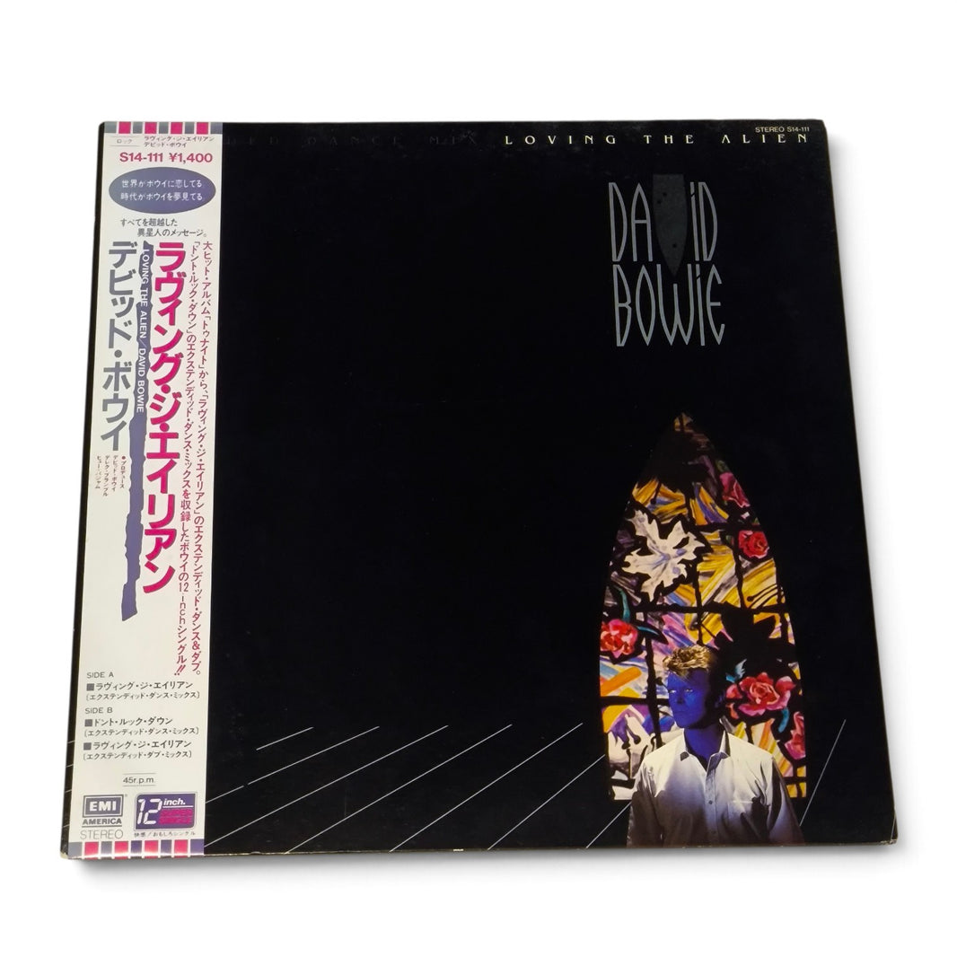 DAVID BOWIE - LOVING THE ALIEN 12"