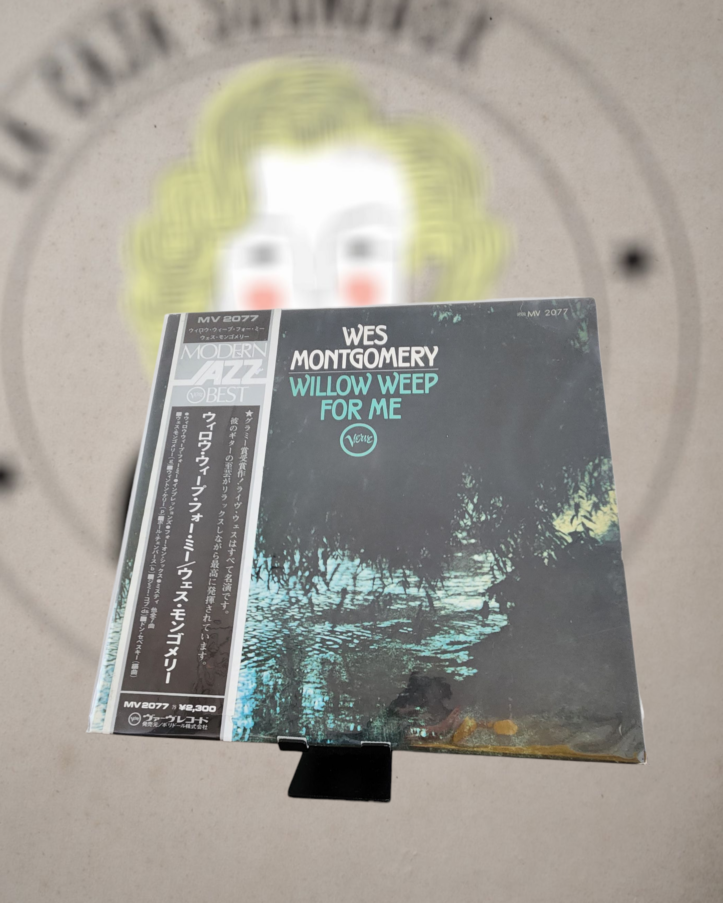 WES MONTGOMERY - WILLOW WEEP FOR ME