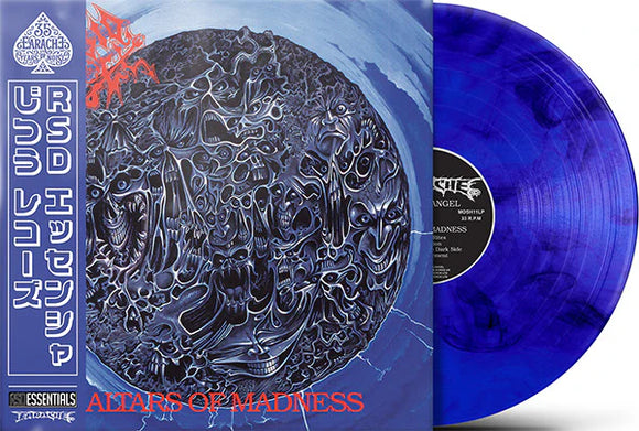 MORBID ANGEL - ALTAR OF MADNESS (RSD ESSENTIALS ED)