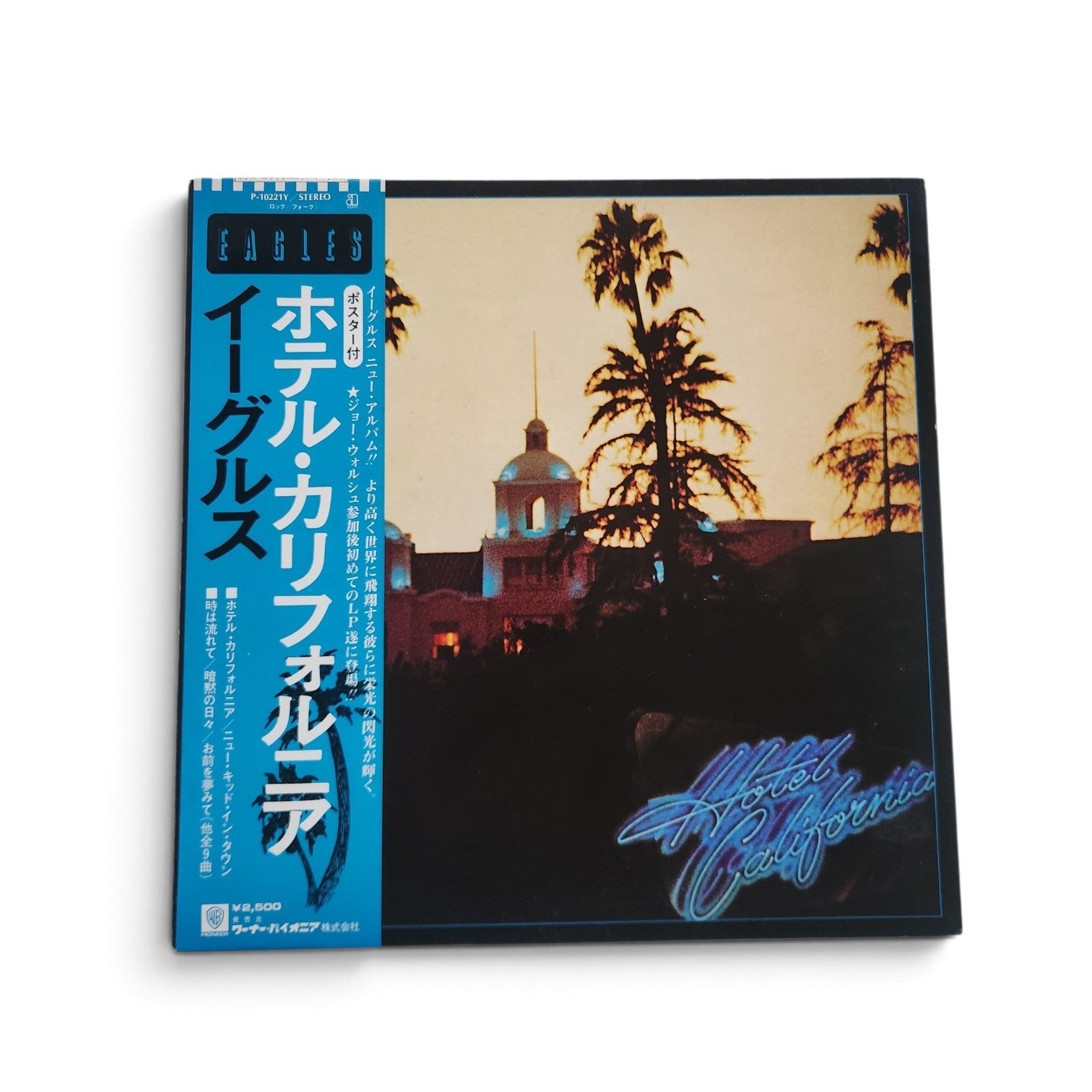 EAGLES - HOTEL CALIFORNIA