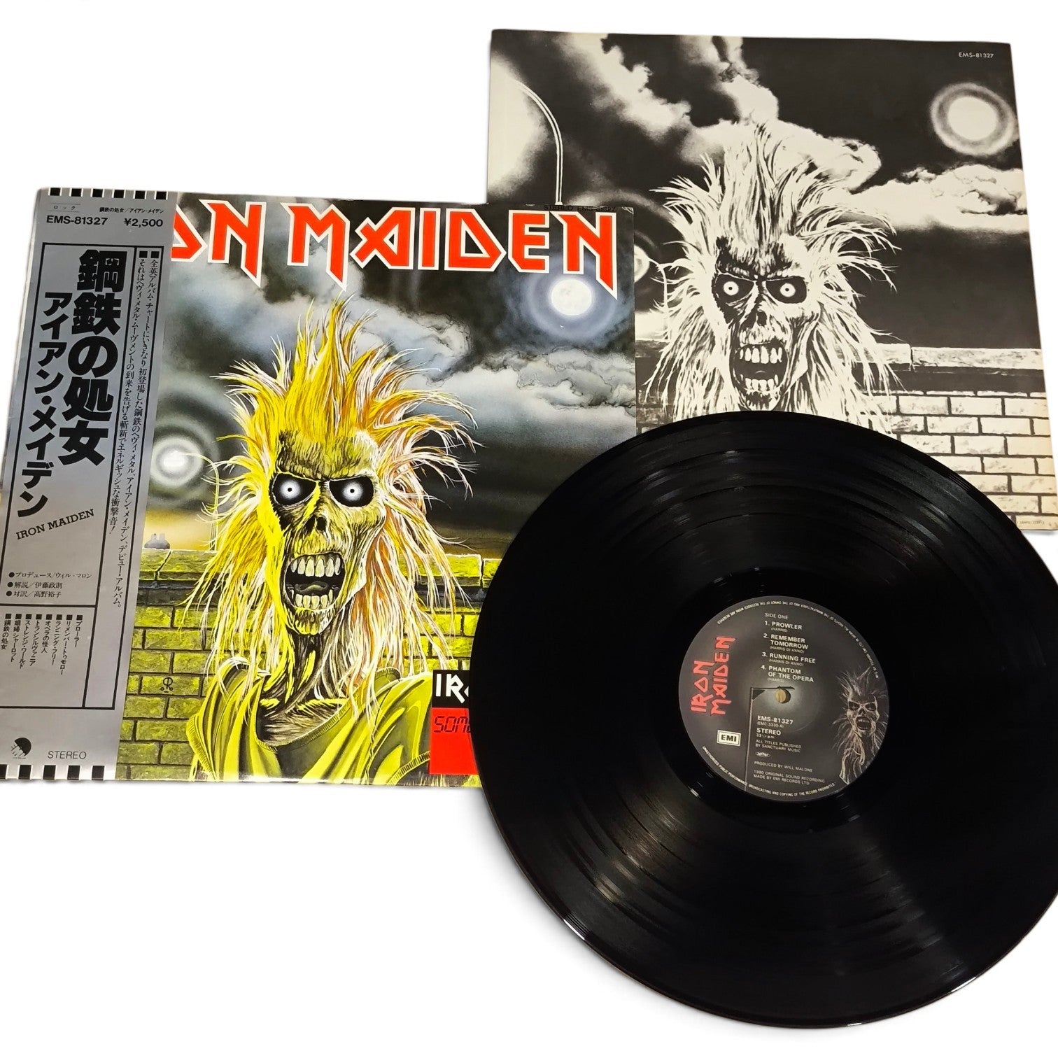IRON MAIDEN - IRON MAIDEN
