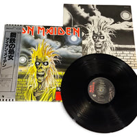 IRON MAIDEN - IRON MAIDEN