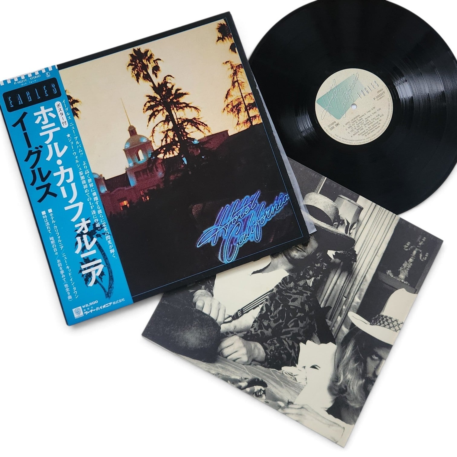 EAGLES - HOTEL CALIFORNIA