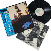 EAGLES - HOTEL CALIFORNIA