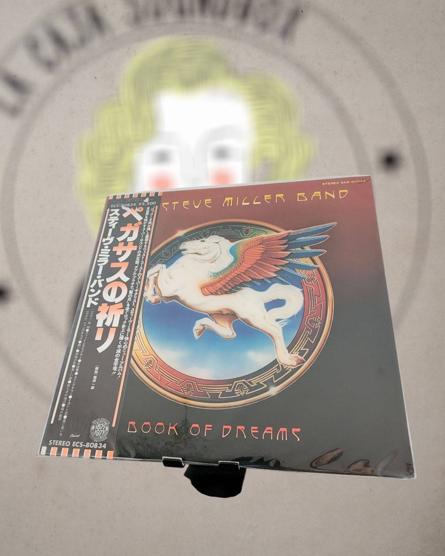 STEVE MILLER BAND - BOOK OF DREAMS