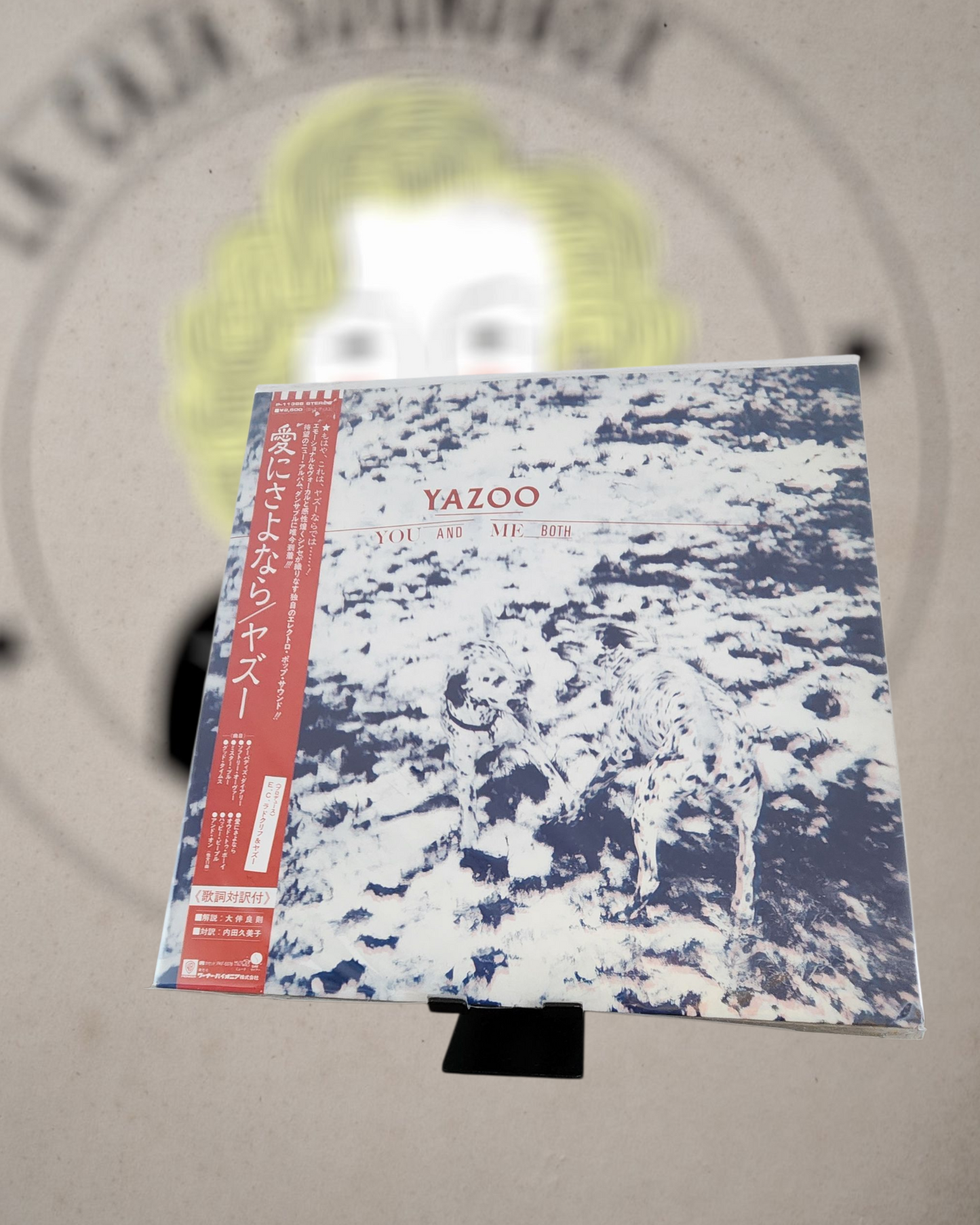 YAZOO - YOU AND ME BOTH