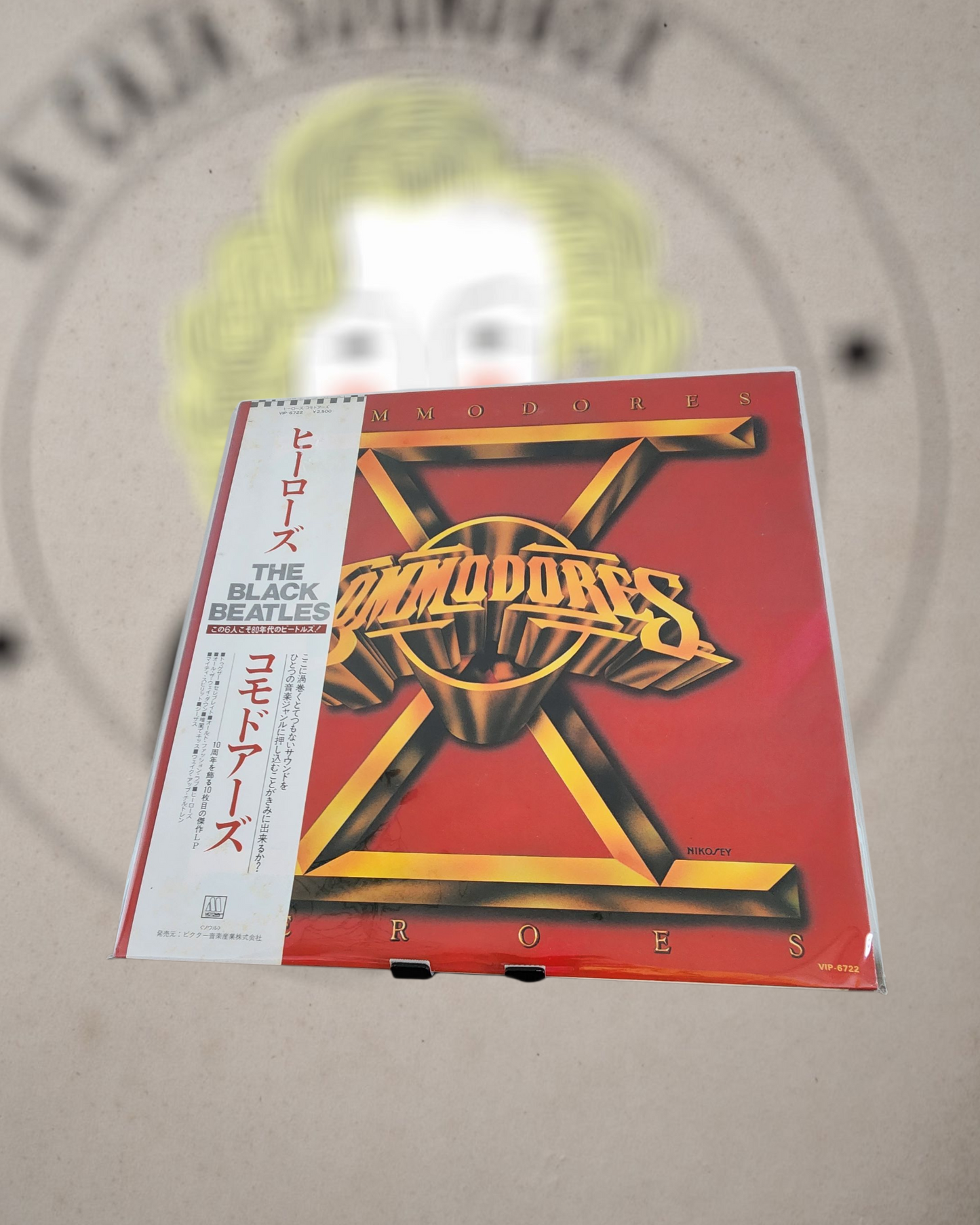 THE COMMODORES - HEROES