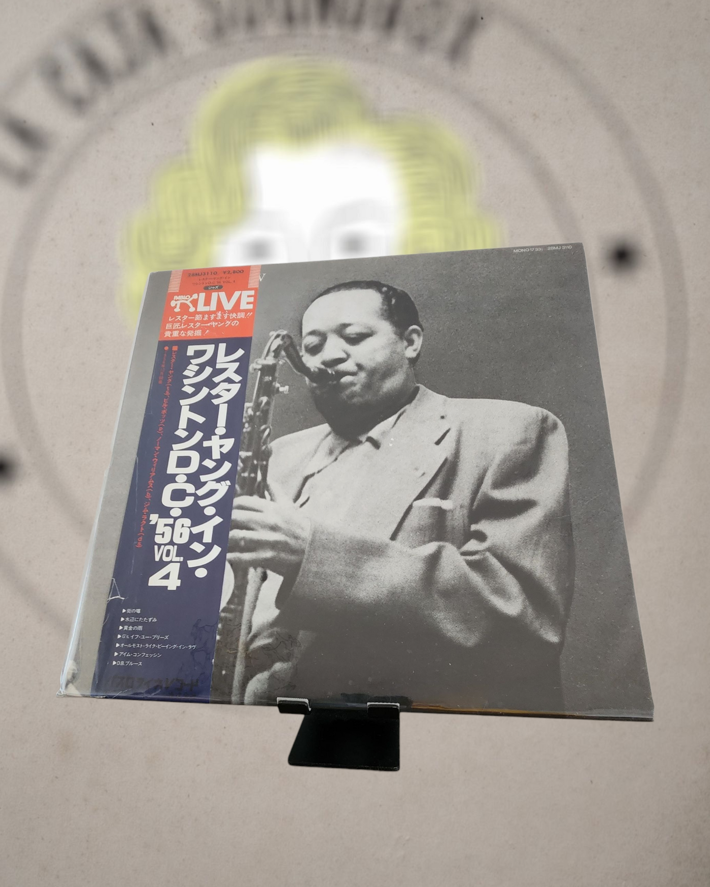 LESTER YOUNG - IN WASHINGTON D.C